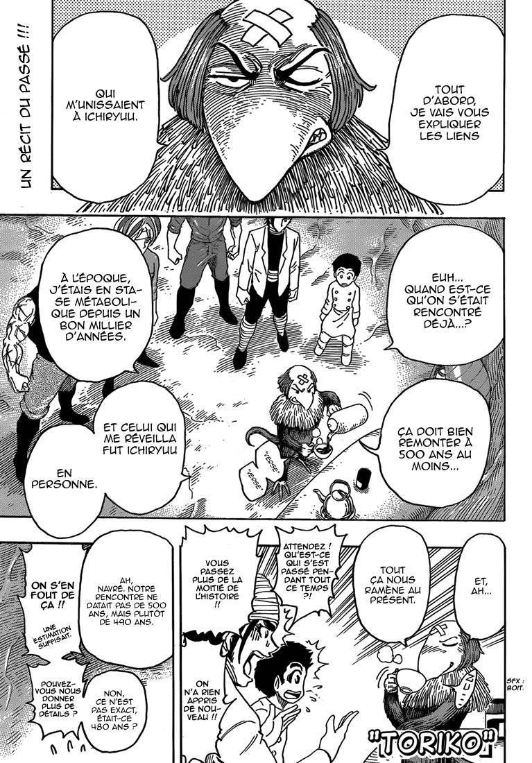  Toriko - Chapitre 271 - 2