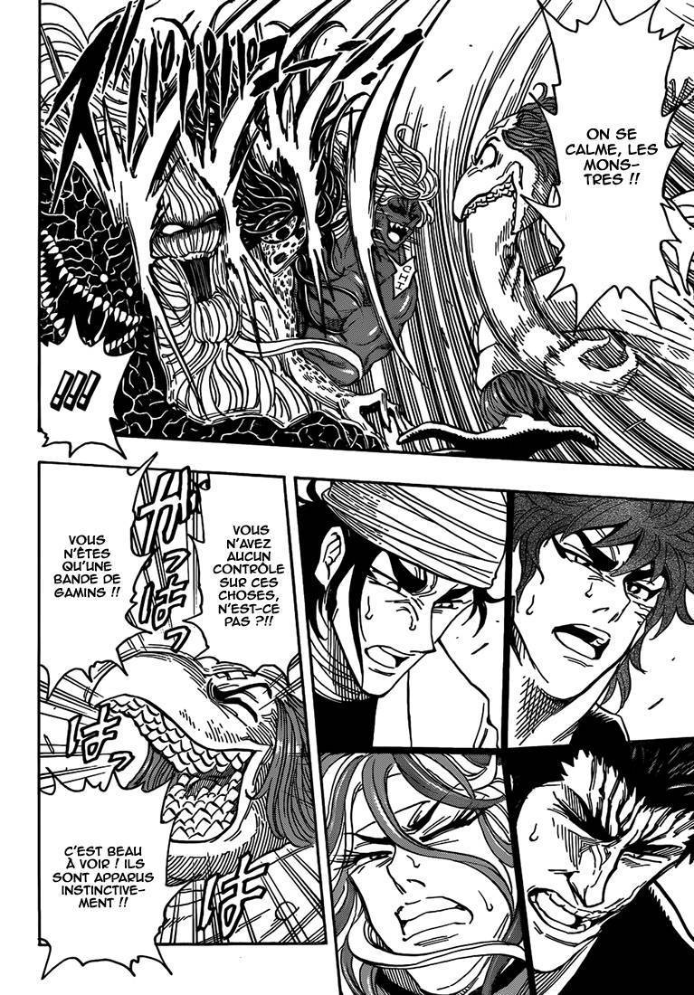  Toriko - Chapitre 271 - 11