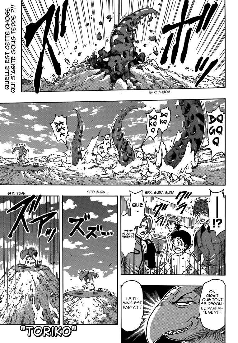  Toriko - Chapitre 272 - 2