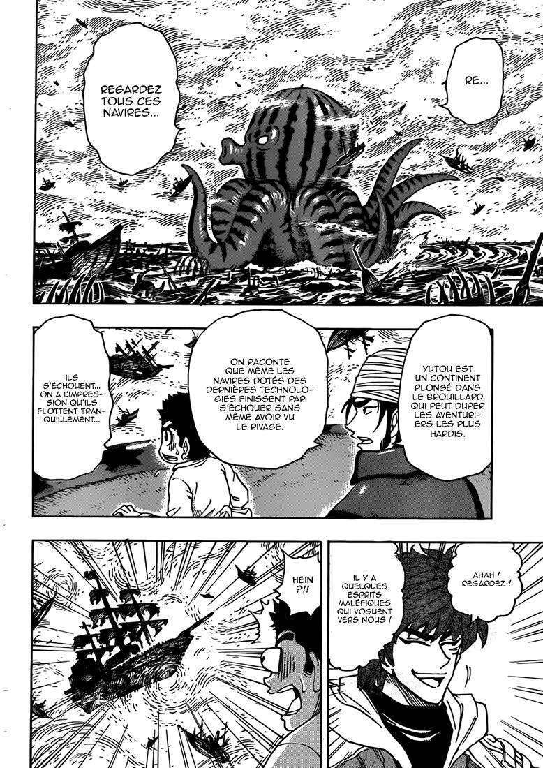  Toriko - Chapitre 273 - 16