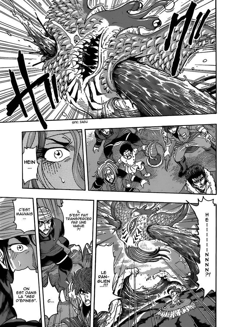  Toriko - Chapitre 273 - 8