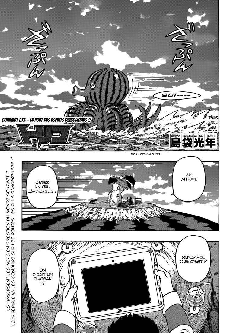  Toriko - Chapitre 273 - 2