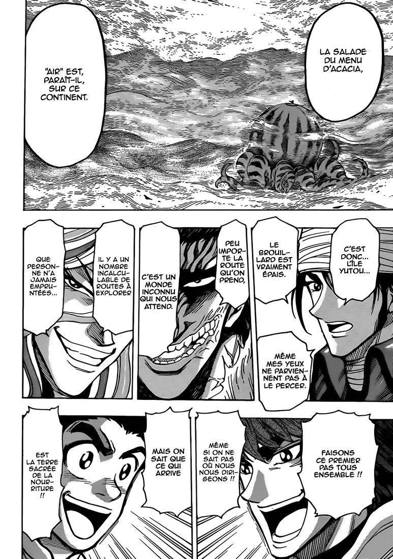  Toriko - Chapitre 273 - 18