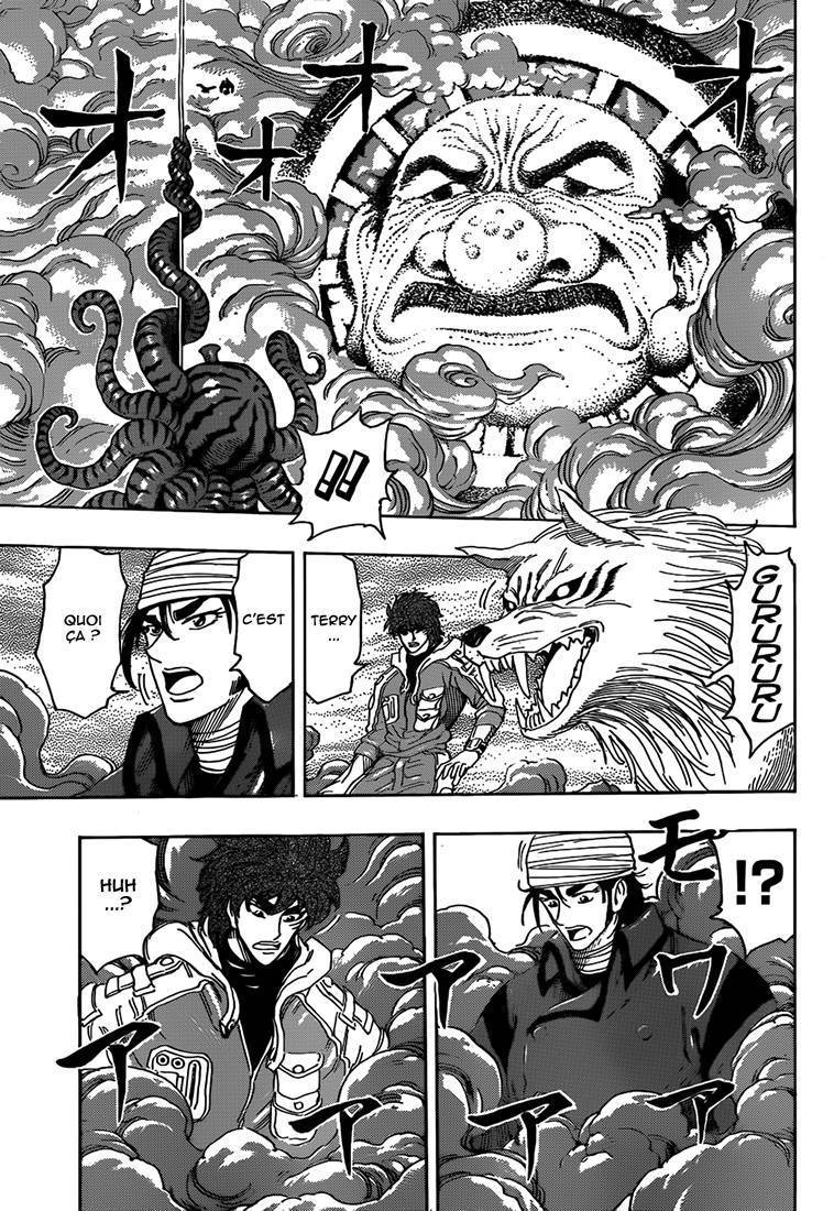  Toriko - Chapitre 274 - 10