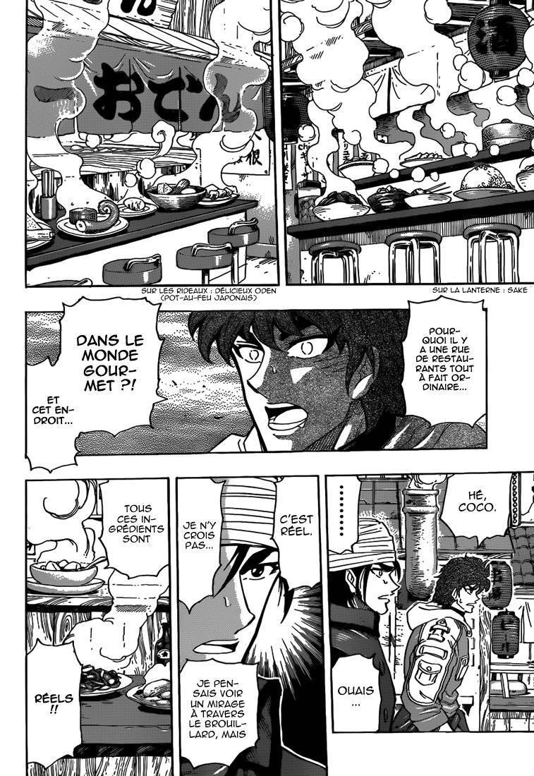  Toriko - Chapitre 274 - 18