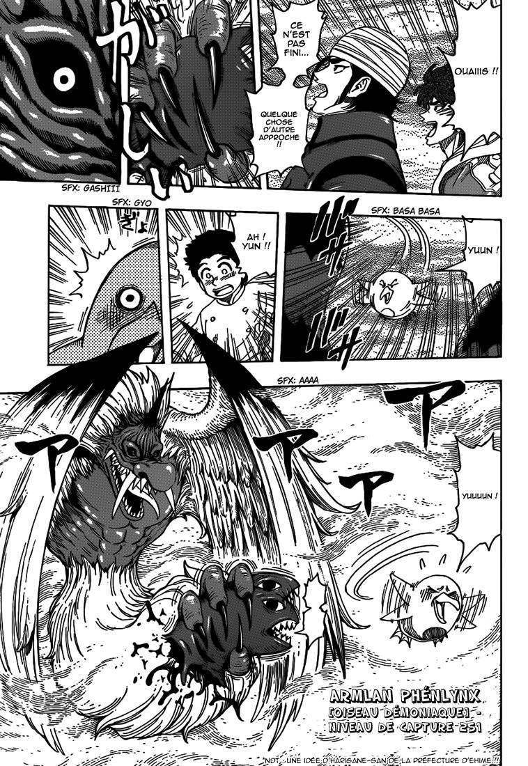  Toriko - Chapitre 274 - 8