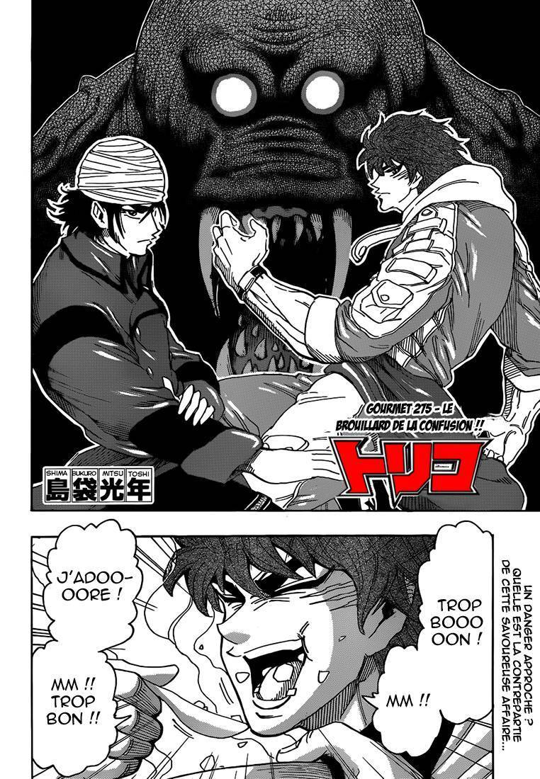  Toriko - Chapitre 275 - 3