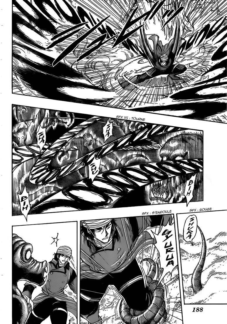  Toriko - Chapitre 275 - 15