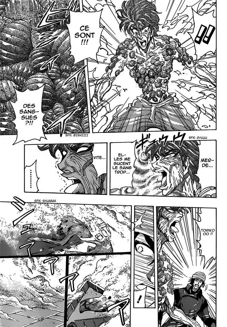  Toriko - Chapitre 275 - 12