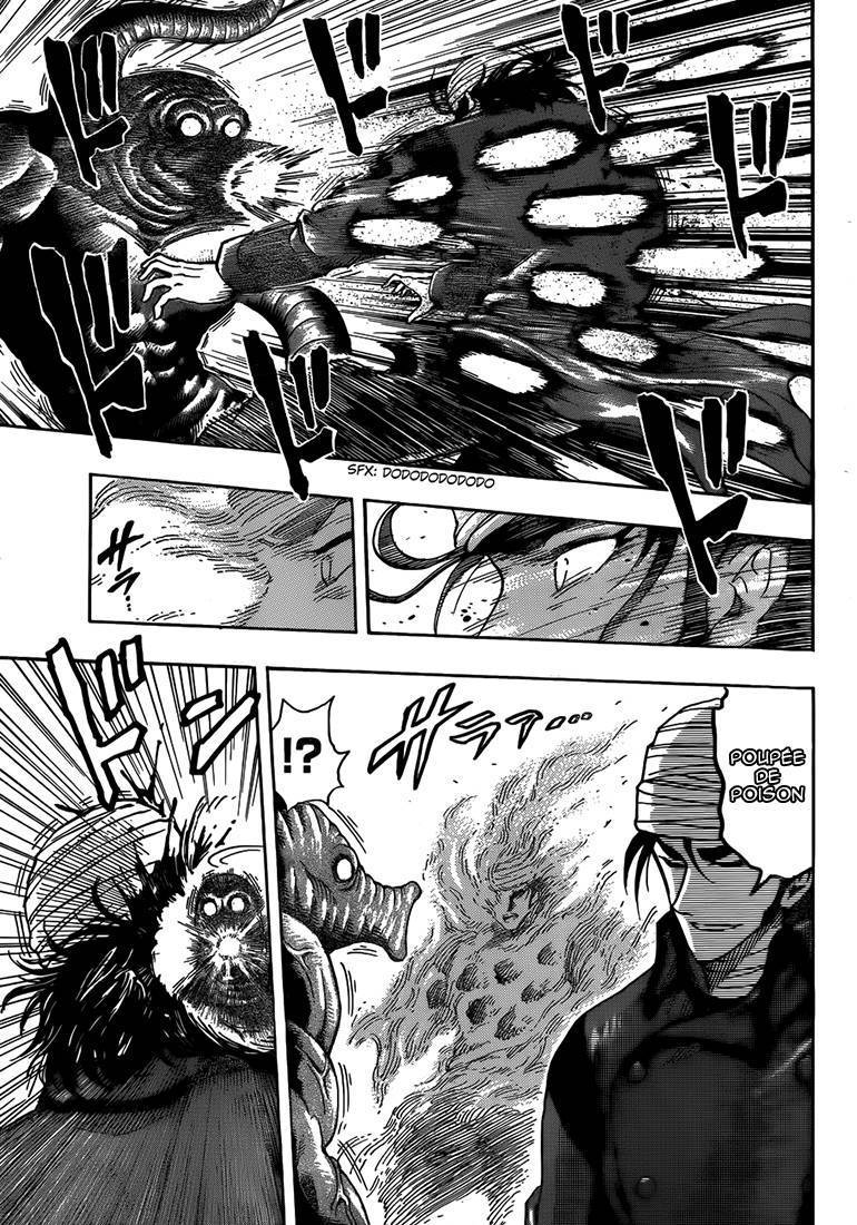  Toriko - Chapitre 275 - 16