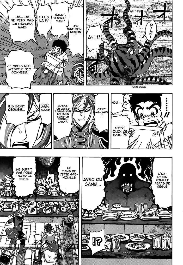  Toriko - Chapitre 275 - 8