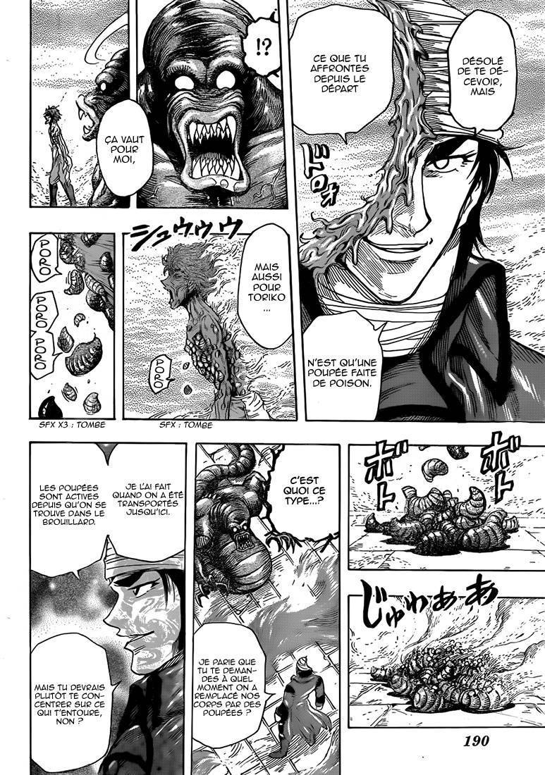  Toriko - Chapitre 275 - 17