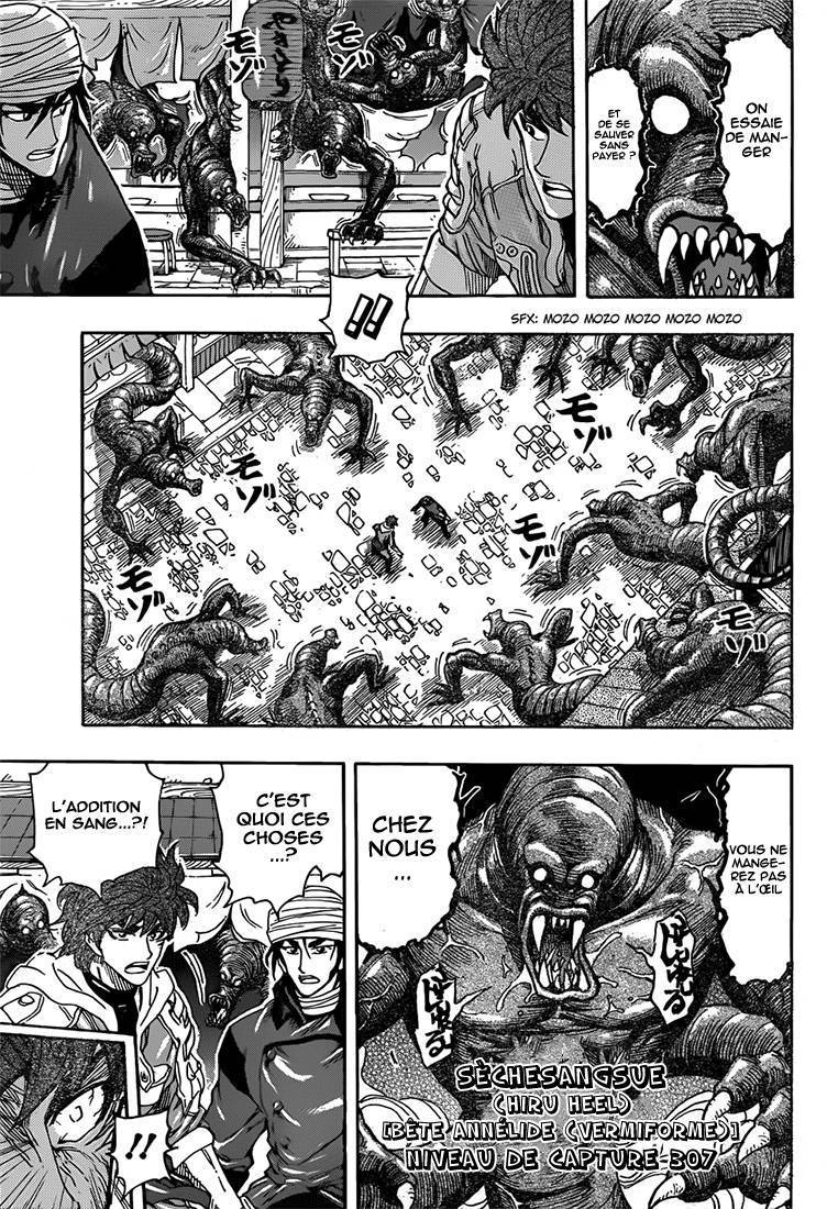  Toriko - Chapitre 275 - 10