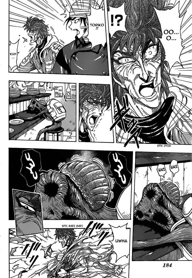  Toriko - Chapitre 275 - 11