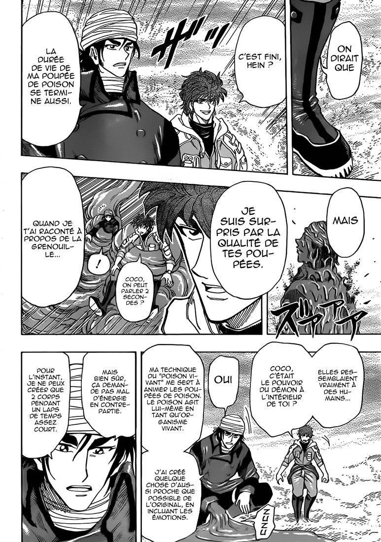  Toriko - Chapitre 275 - 19