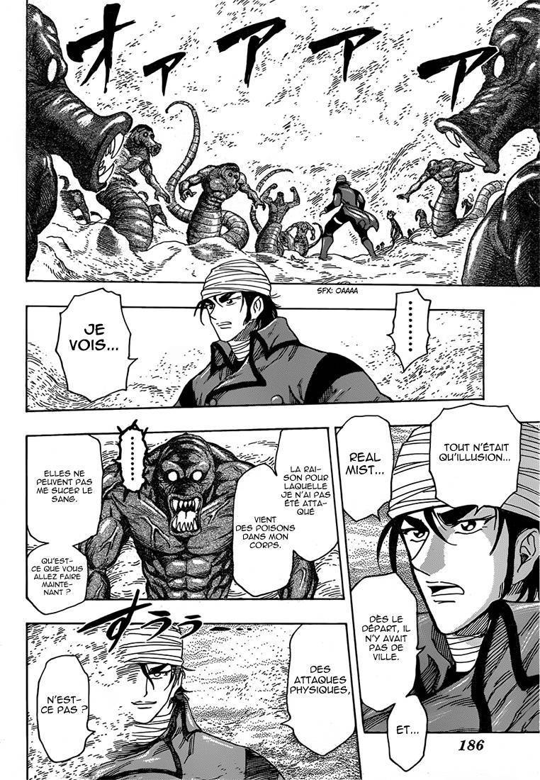  Toriko - Chapitre 275 - 13