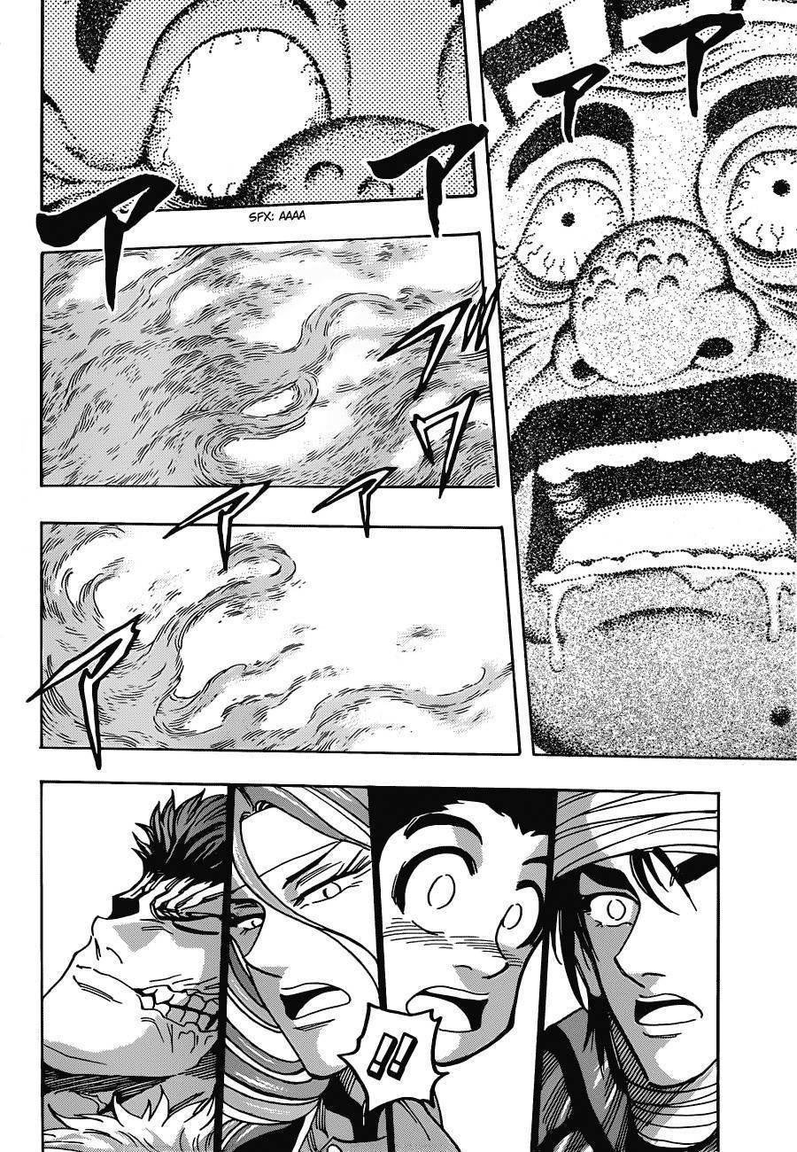  Toriko - Chapitre 276 - 7