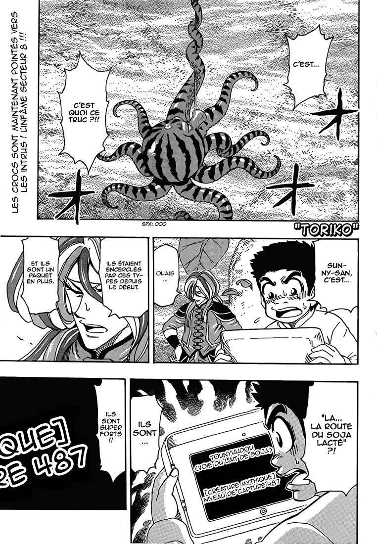  Toriko - Chapitre 276 - 2