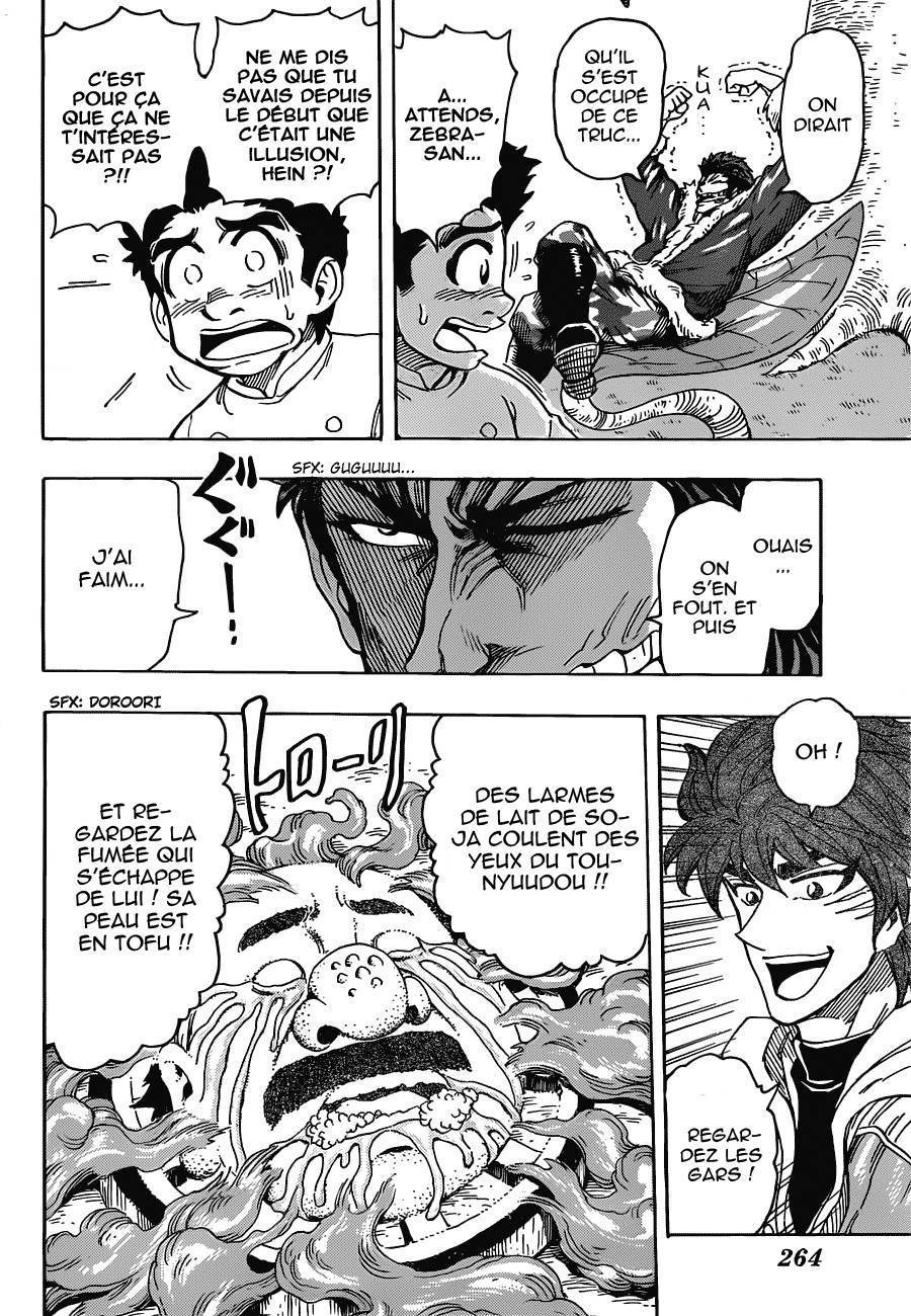  Toriko - Chapitre 276 - 11