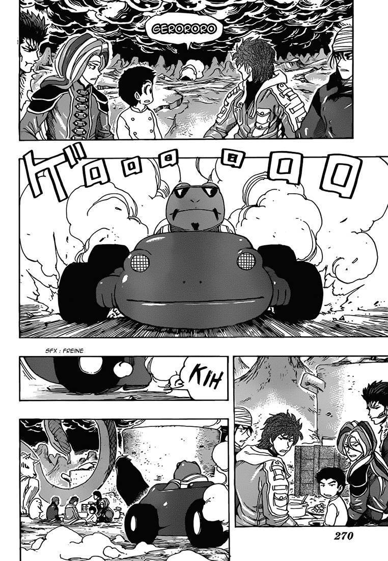  Toriko - Chapitre 276 - 16