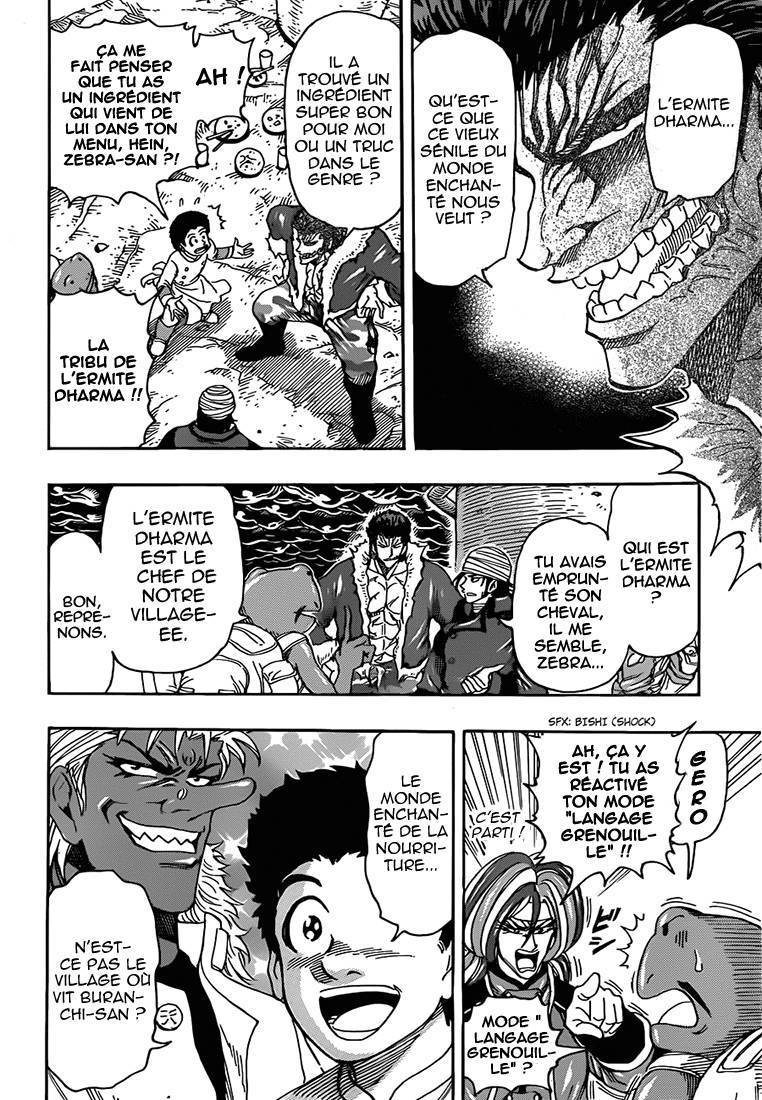  Toriko - Chapitre 277 - 5