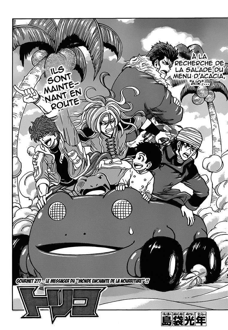  Toriko - Chapitre 277 - 3