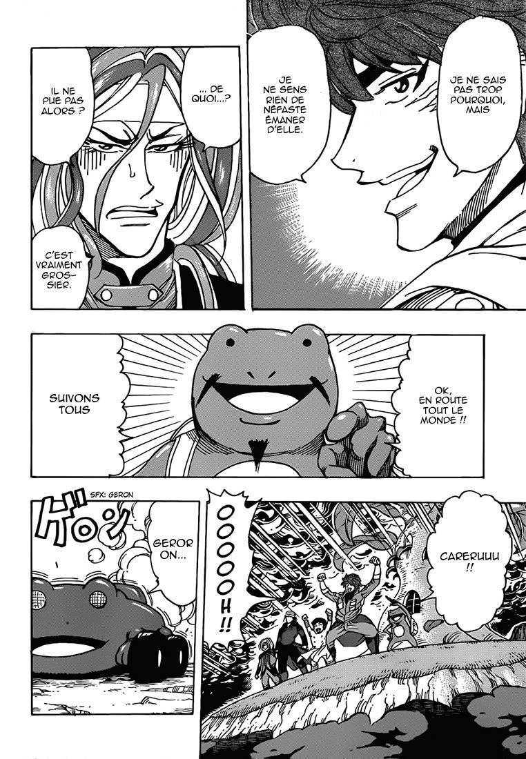  Toriko - Chapitre 277 - 7