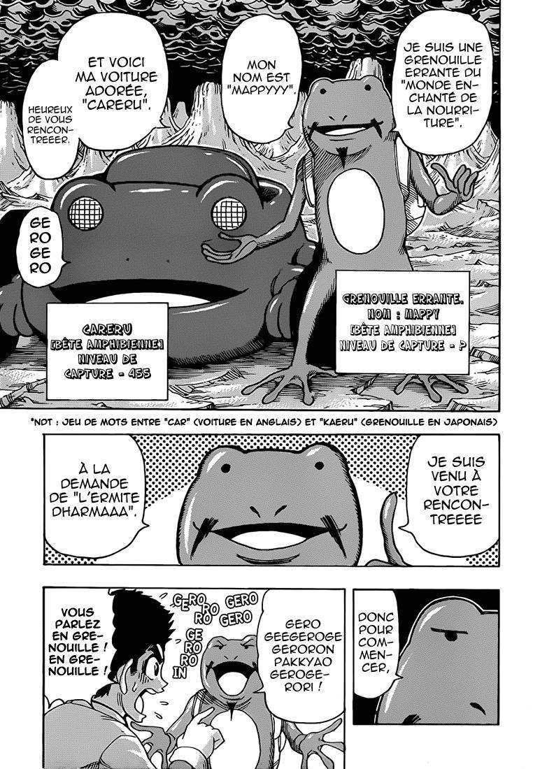  Toriko - Chapitre 277 - 4