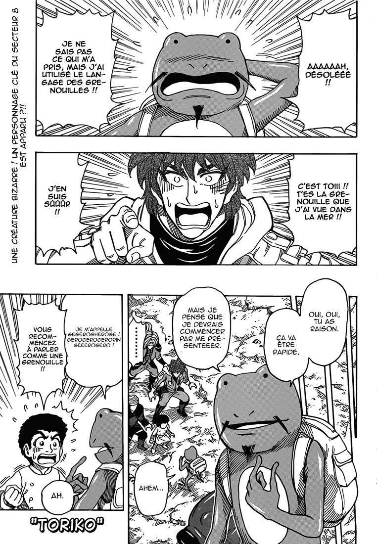  Toriko - Chapitre 277 - 2