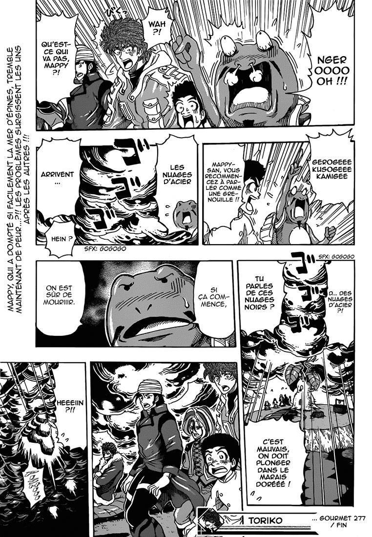  Toriko - Chapitre 277 - 18