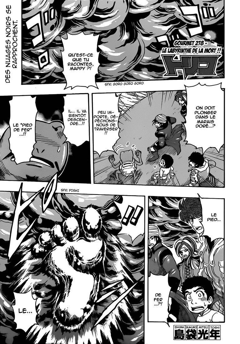  Toriko - Chapitre 278 - 2