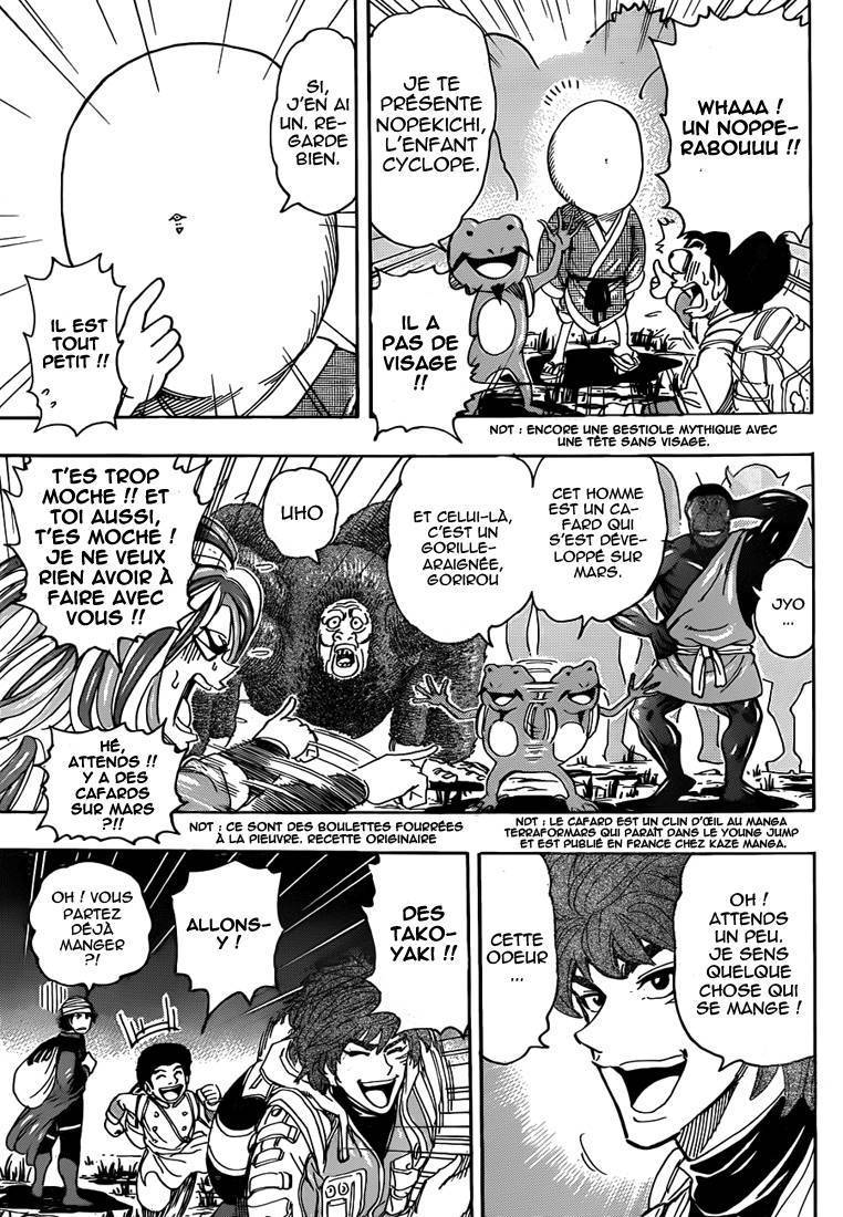  Toriko - Chapitre 280 - 9