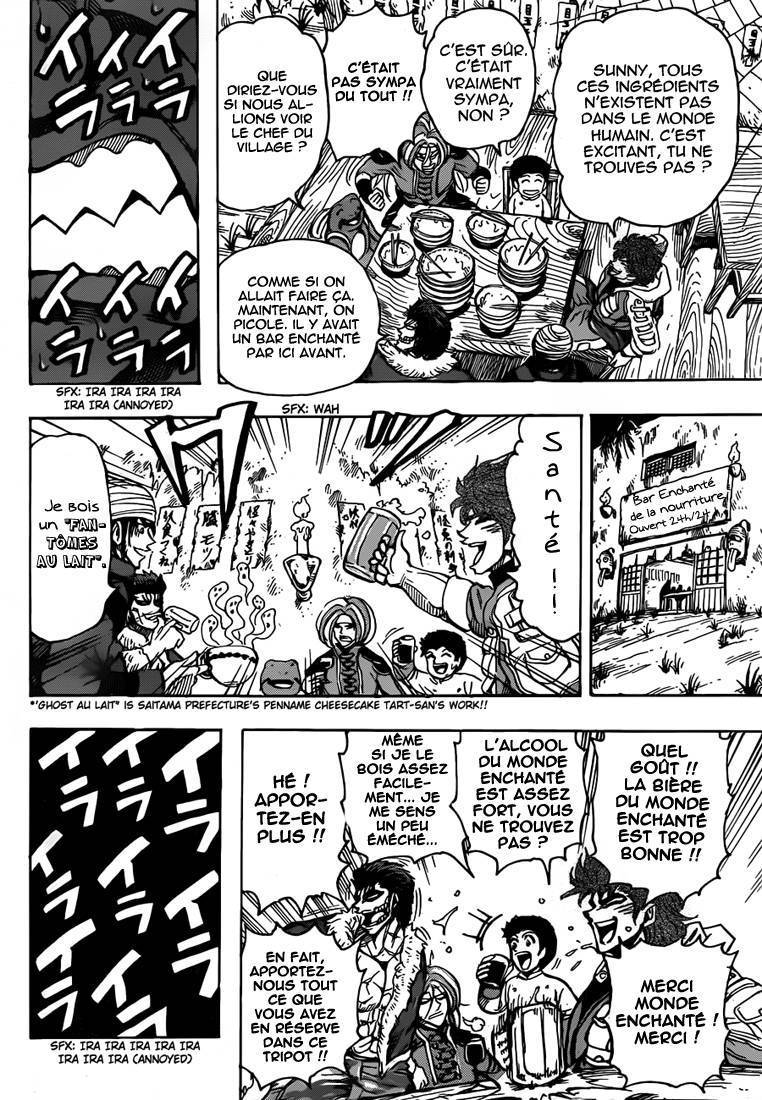  Toriko - Chapitre 280 - 16