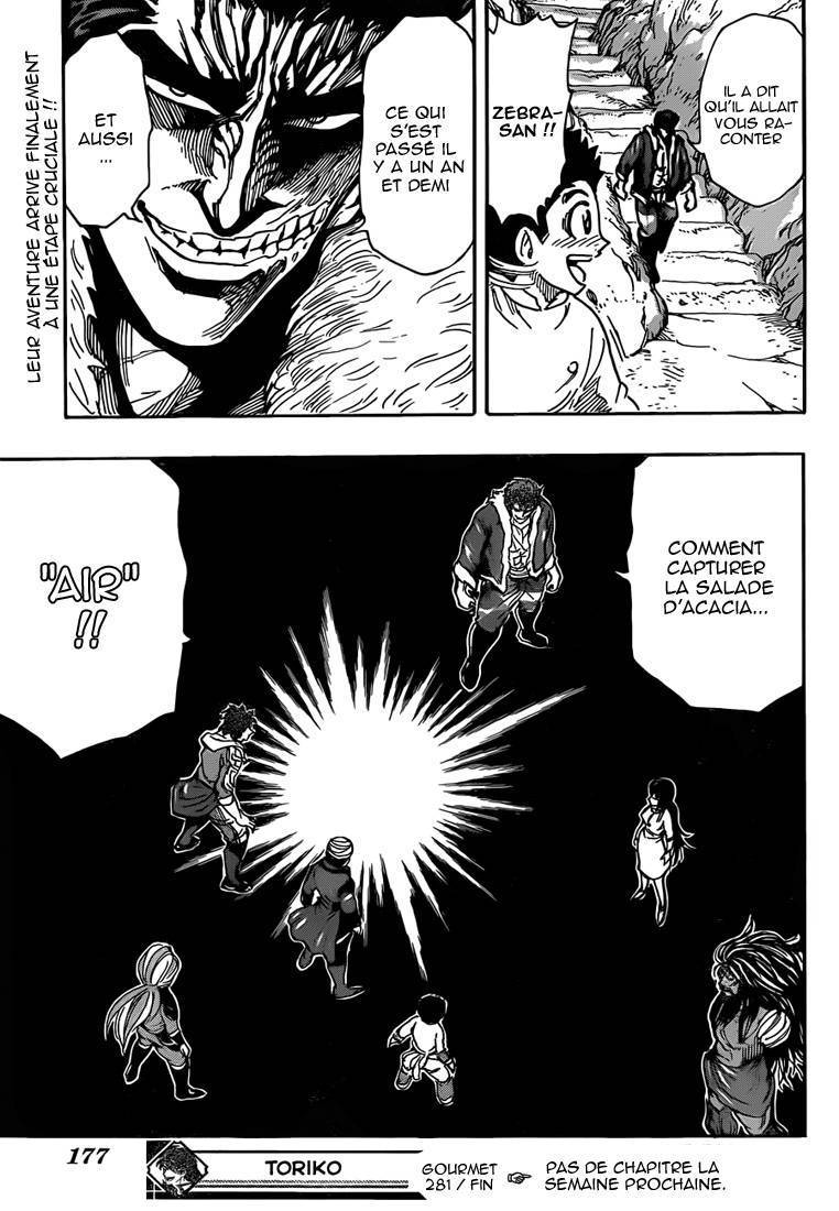  Toriko - Chapitre 281 - 15