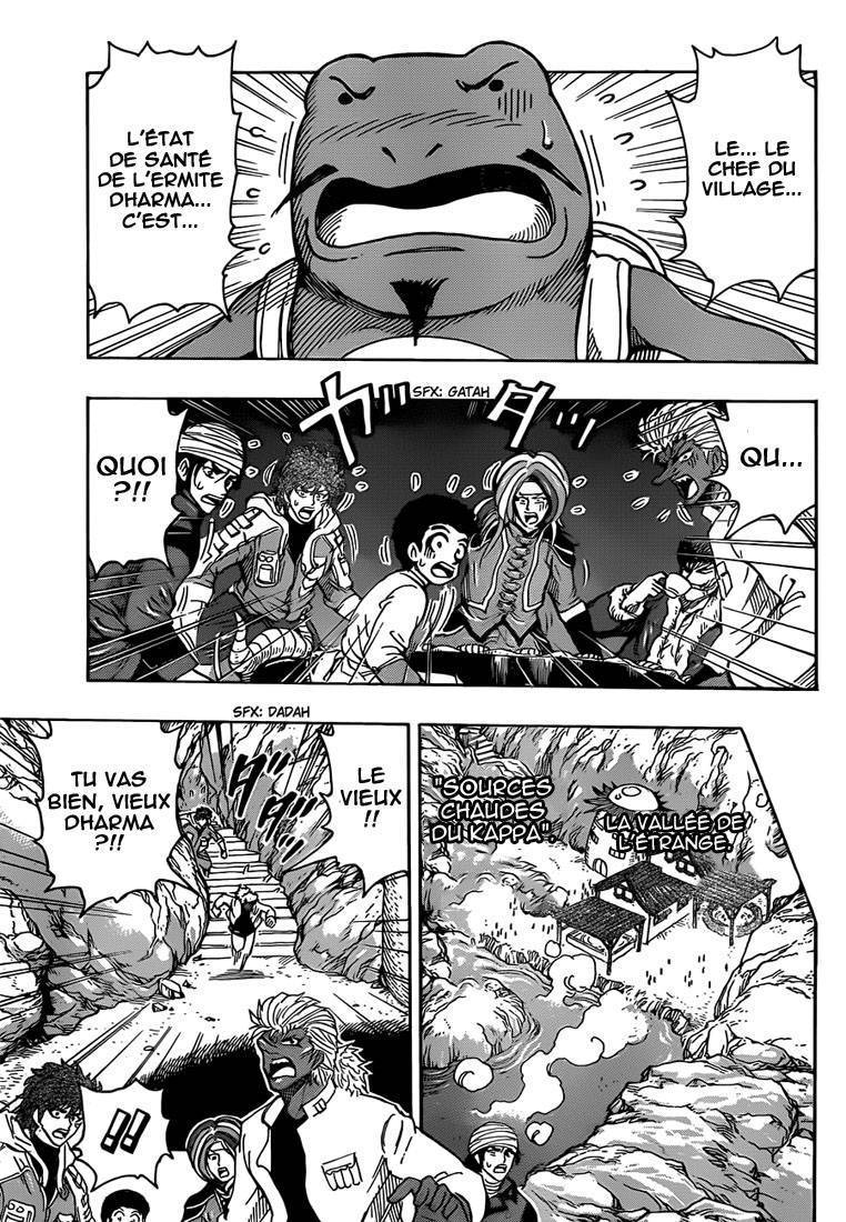  Toriko - Chapitre 281 - 7