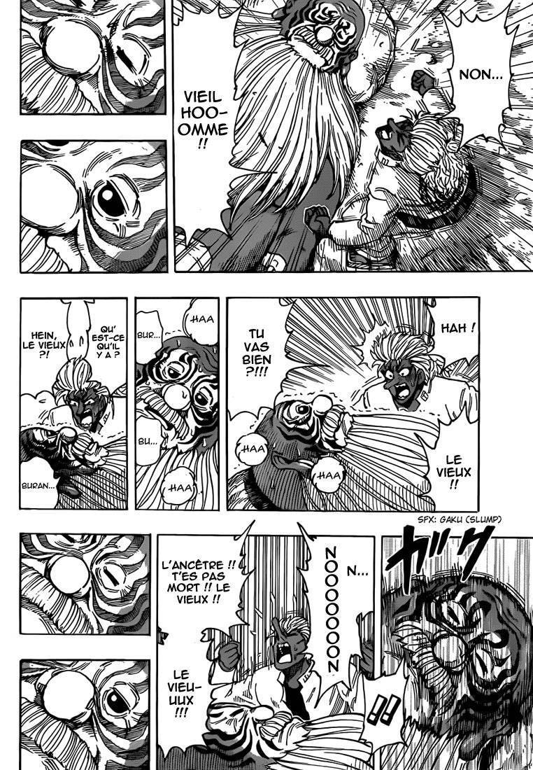  Toriko - Chapitre 281 - 10