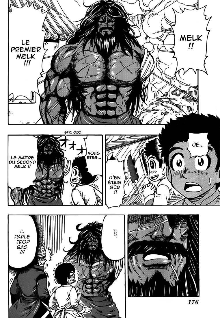  Toriko - Chapitre 281 - 14