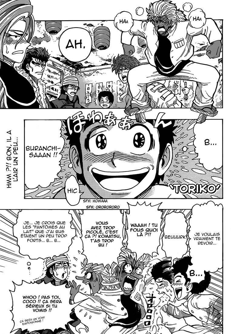  Toriko - Chapitre 281 - 2