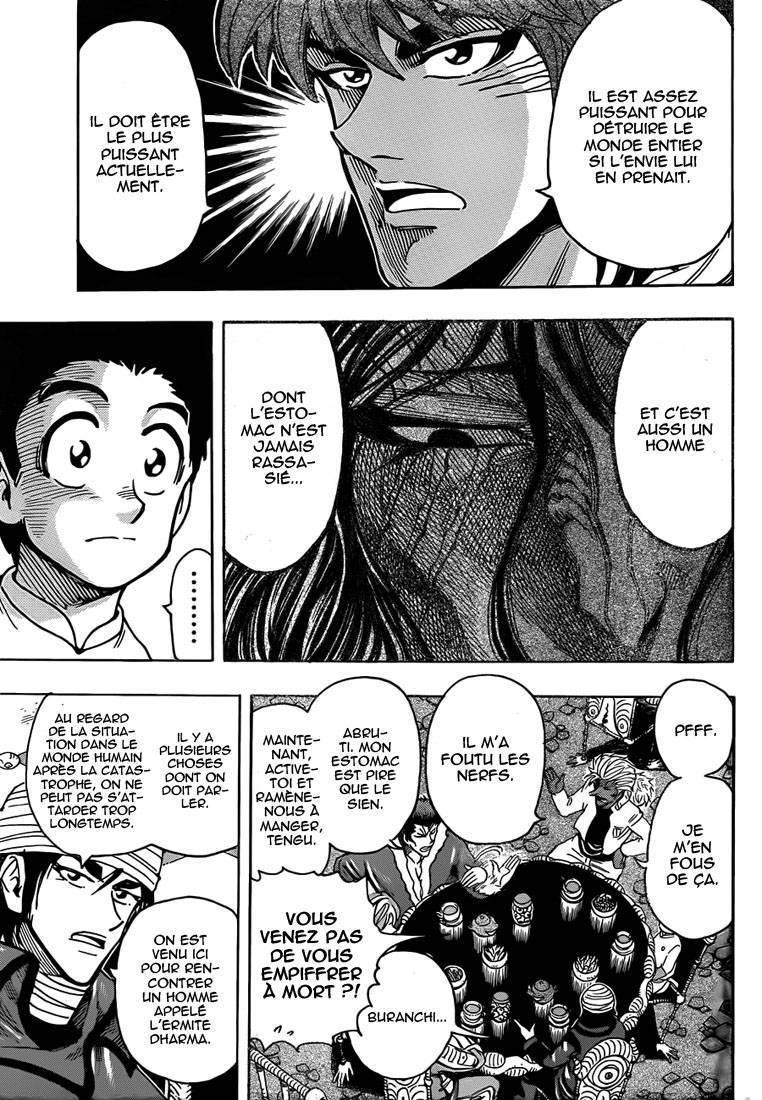  Toriko - Chapitre 281 - 5