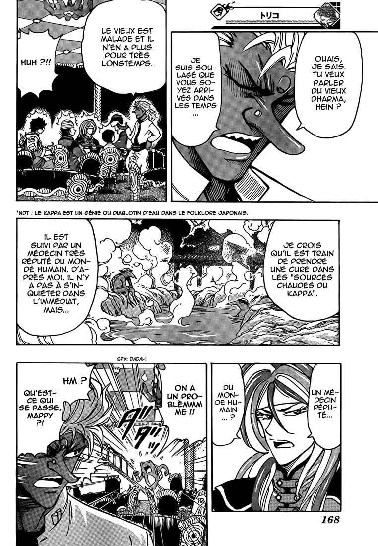  Toriko - Chapitre 281 - 6