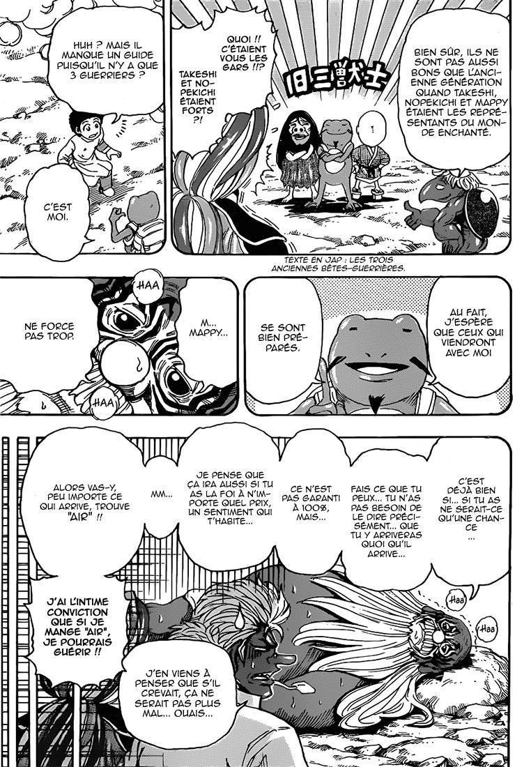  Toriko - Chapitre 282 - 7