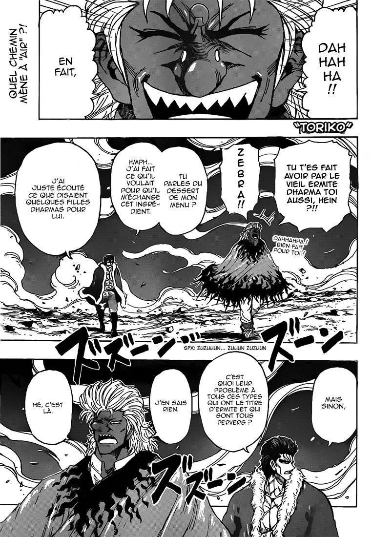  Toriko - Chapitre 282 - 2