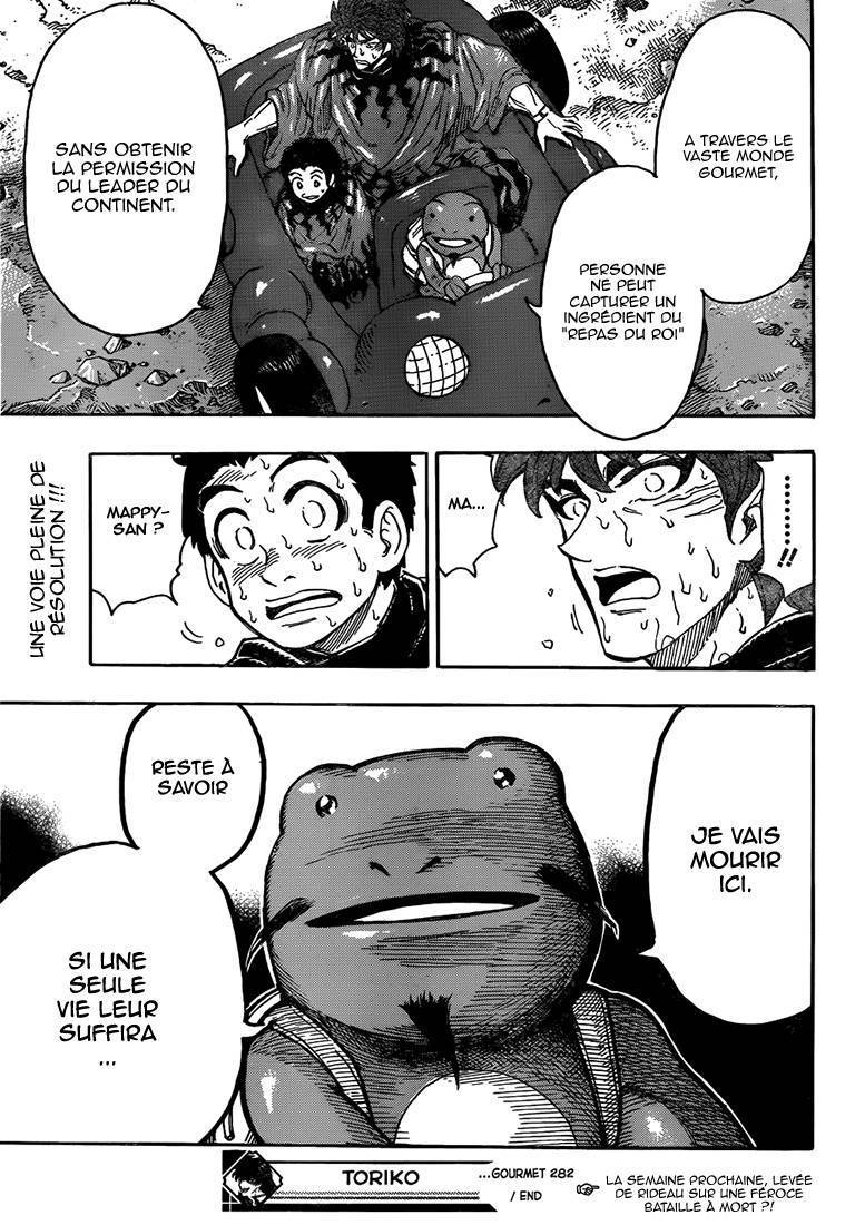  Toriko - Chapitre 282 - 18