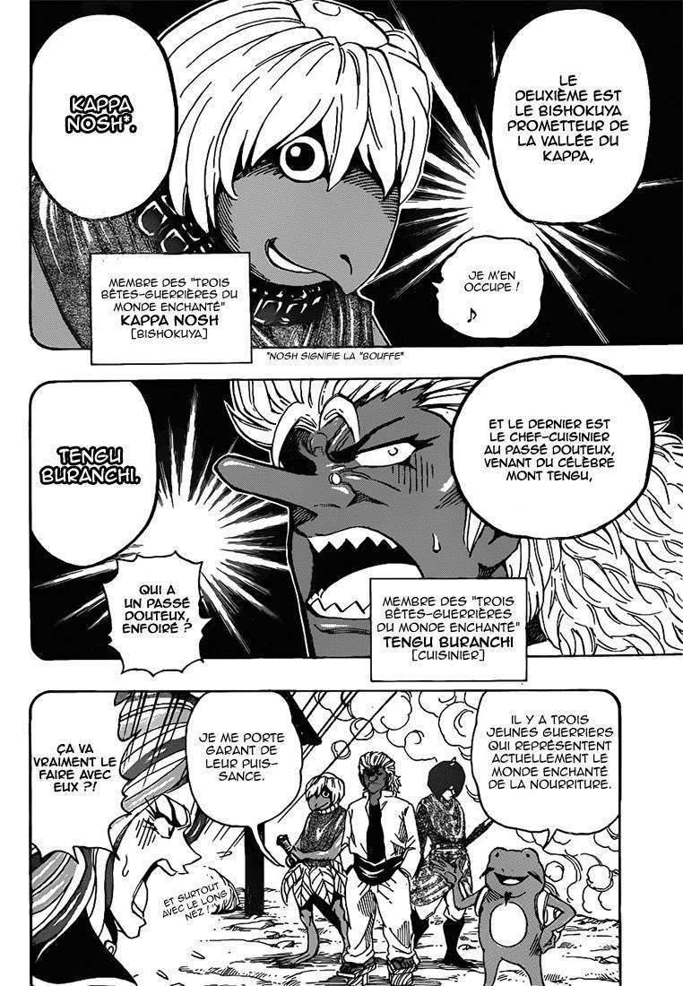  Toriko - Chapitre 282 - 6