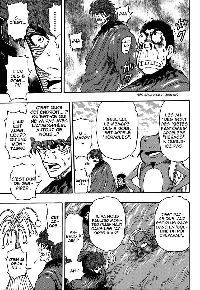  Toriko - Chapitre 283 - 5