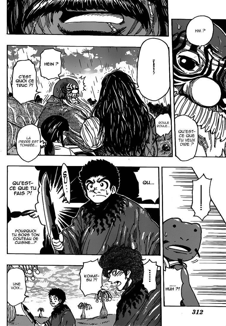  Toriko - Chapitre 283 - 17