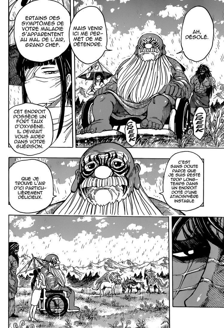  Toriko - Chapitre 283 - 10