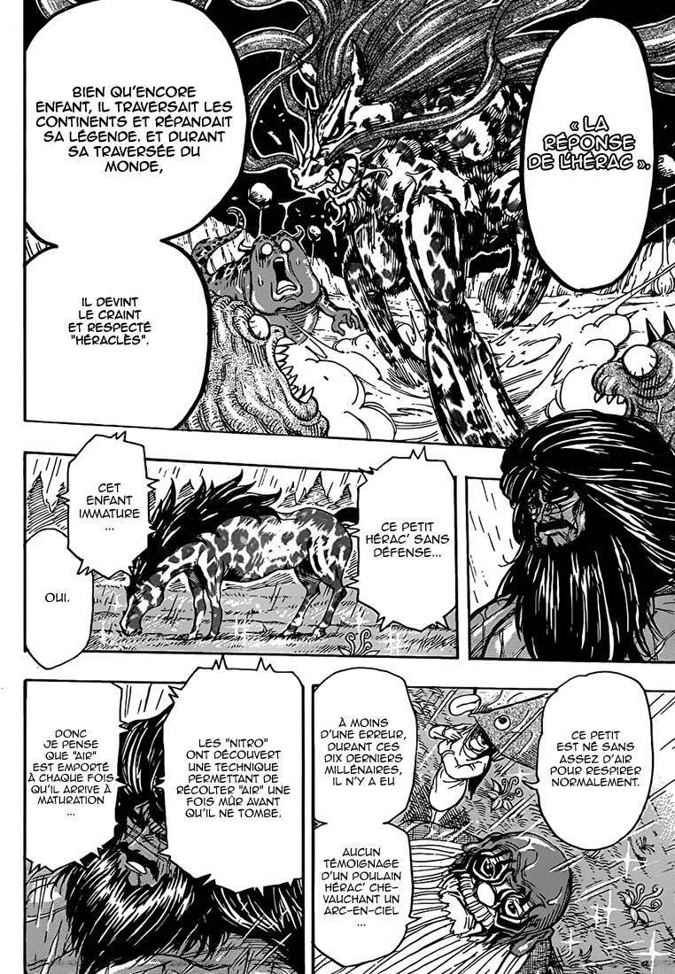  Toriko - Chapitre 283 - 15