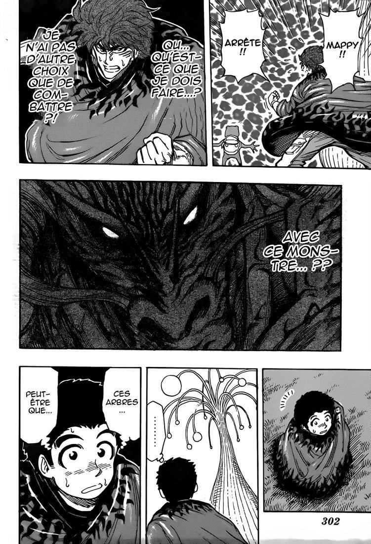  Toriko - Chapitre 283 - 8