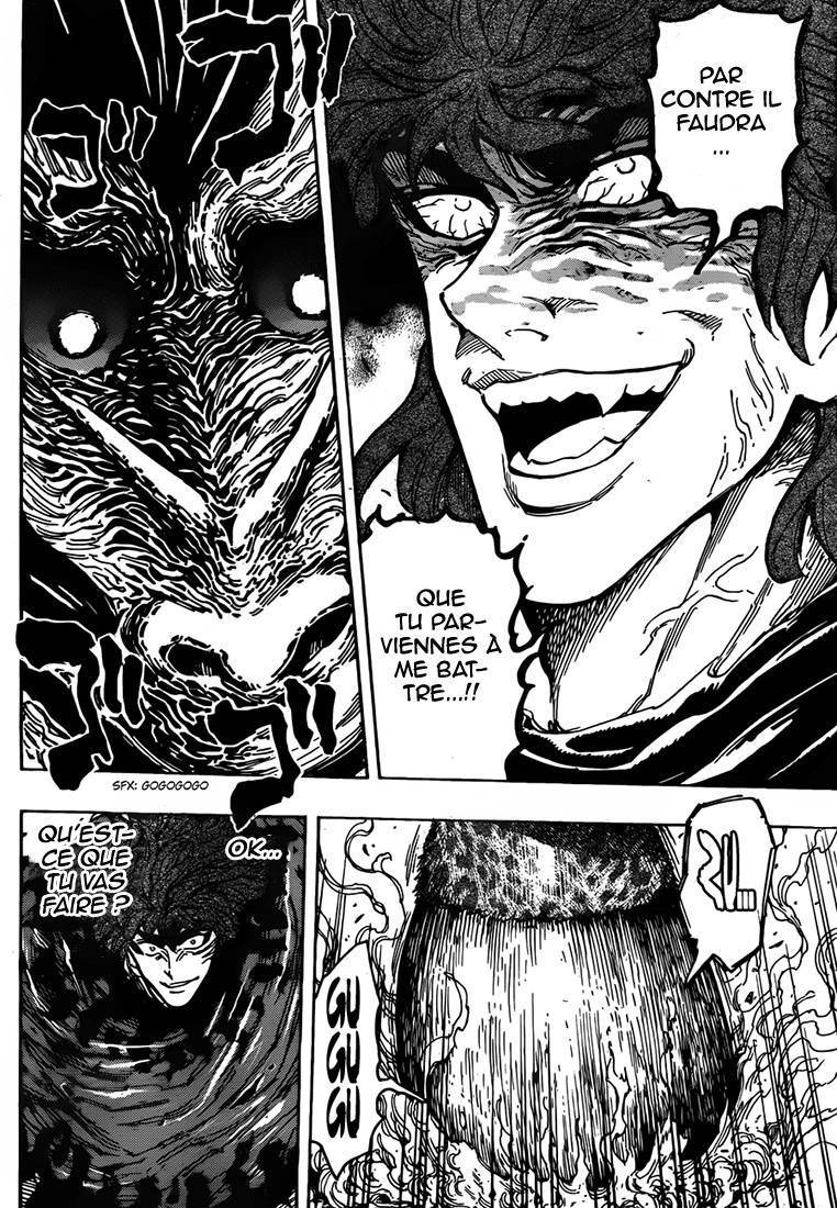  Toriko - Chapitre 284 - 14